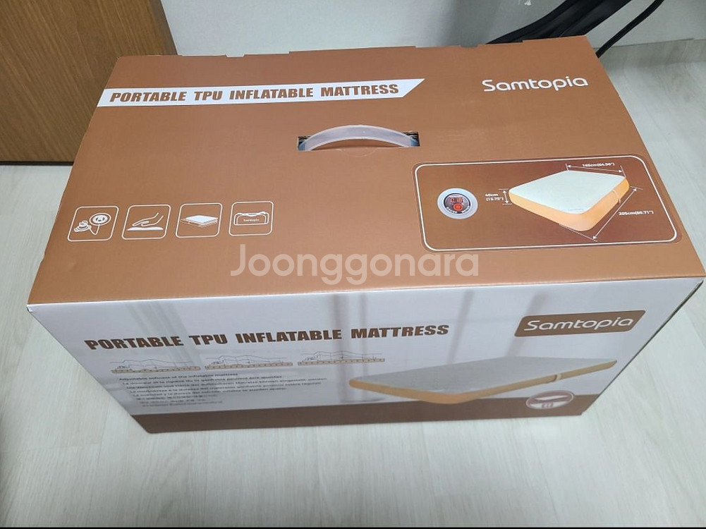 삼토피아 TPU 메모리폼 에어매트 대구--0