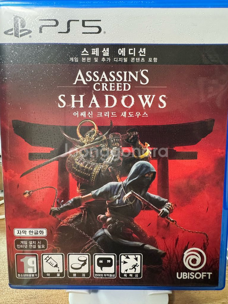 ps5 어쌔신 크리드 섀도우스 (택포)--0