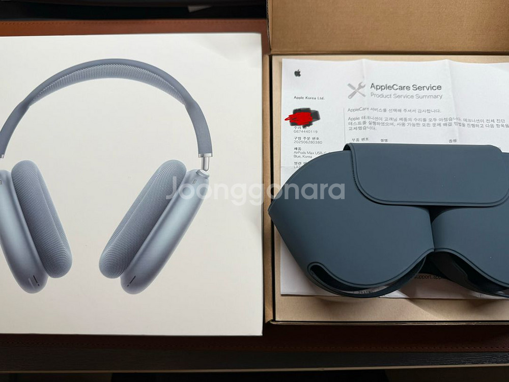 에어팟맥스 usb-c 블루 애케플 2027년--0