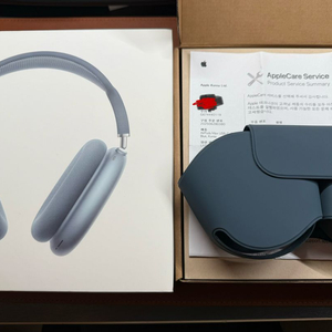 에어팟맥스 usb-c 블루 애케플 2027년