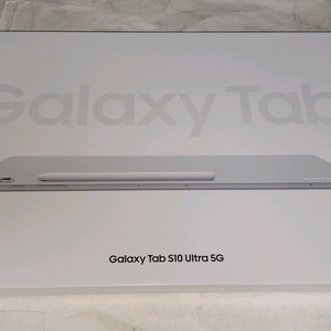 갤럭시탭S10 울트라 256GB 5G 미개봉