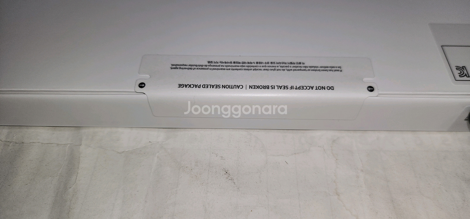 갤럭시탭S10 울트라 256GB 5G 미개봉--3