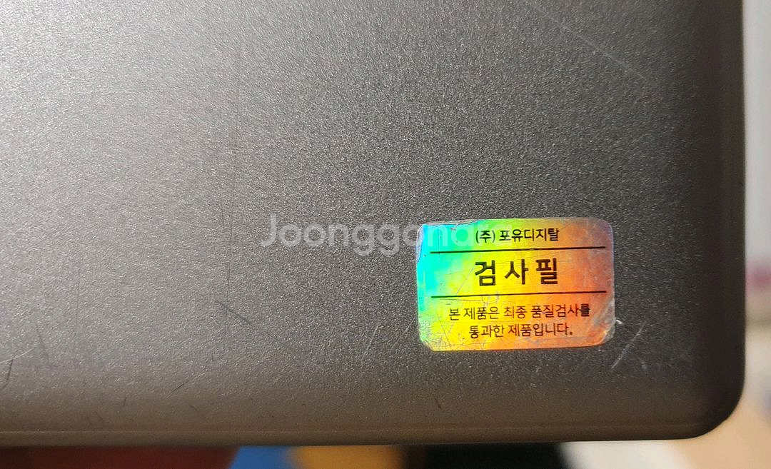 아이뮤즈 뮤패드--3