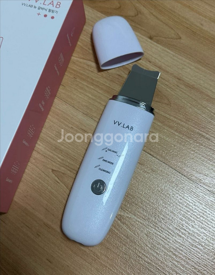 브이브이랩 아쿠아필링기 워터필링기 갈바닉 마사지기--3