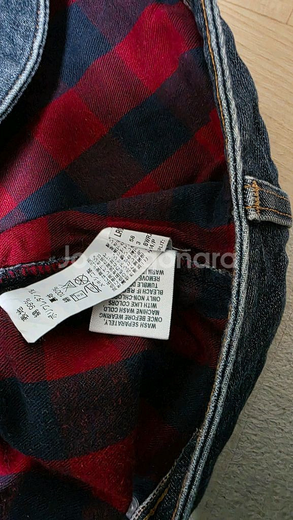 엘엘빈 청바지36--2