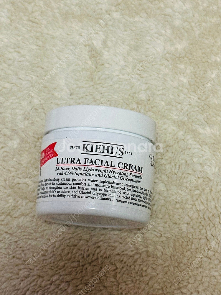 키엘 울트라훼이셜 수분크림 125ml--0