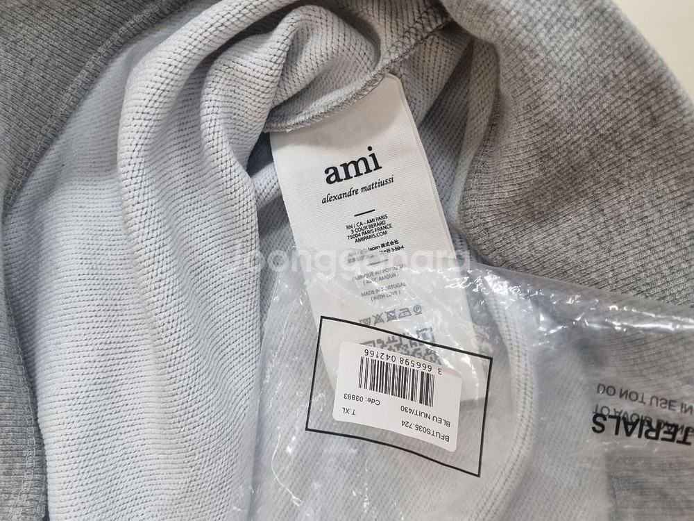 아미 스몰 자수 하트 맨투맨--2