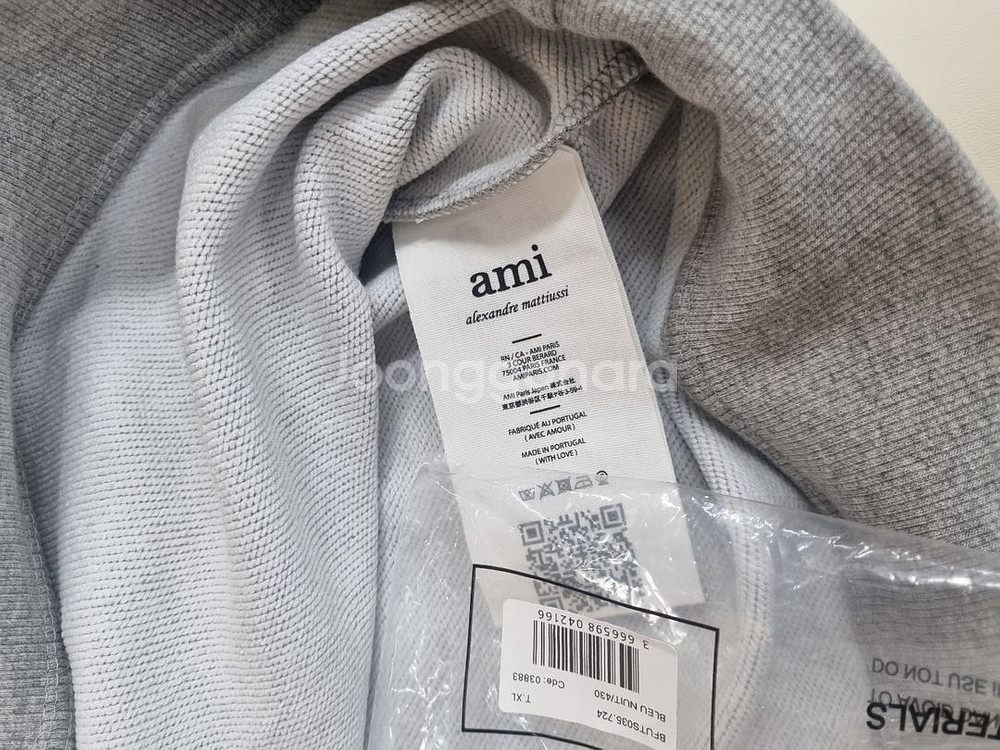 아미 스몰 자수 하트 맨투맨--4