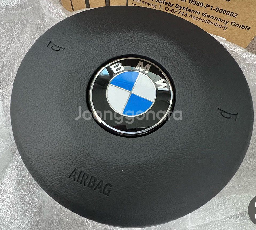 f바디 우레탄 싱글에어백 정품--0