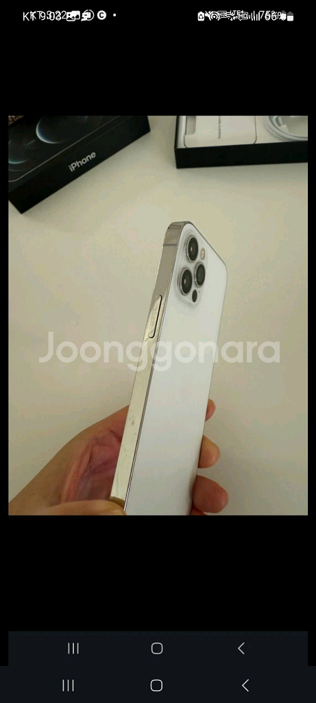 아이폰 12 프로 화이트 128G (케이스9개)--2