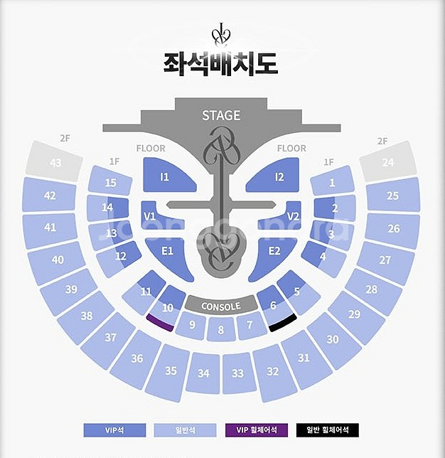(안전결제) IVE WORLD TOUR 아이브 콘서트--0