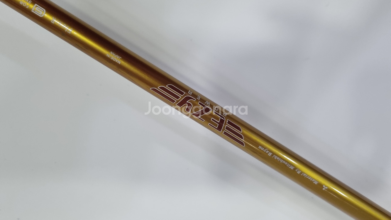 EZY 드라이빙아이언 3번20도 R강도--1