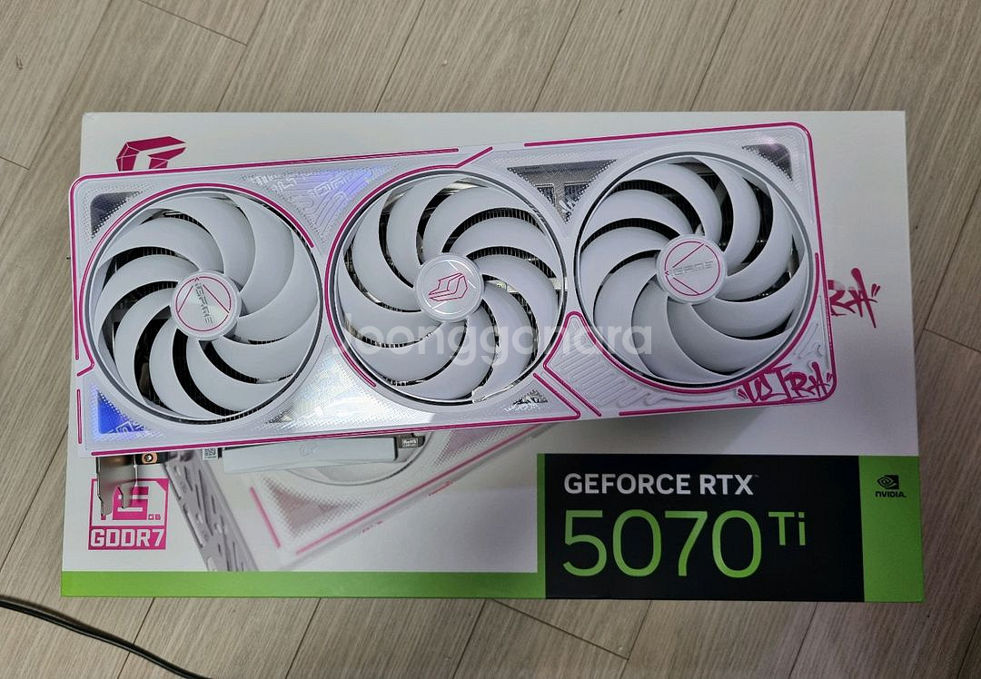 컬러풀 rtx 5070ti 울트라 팝니다--0