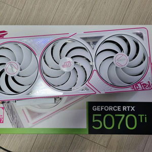 컬러풀 rtx 5070ti 울트라 팝니다