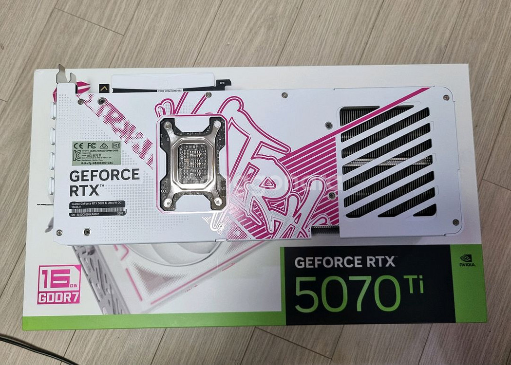 컬러풀 rtx 5070ti 울트라 팝니다--1