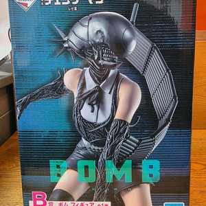 체인소맨 레제 B상 밤 피규어 쿠지 제일복권