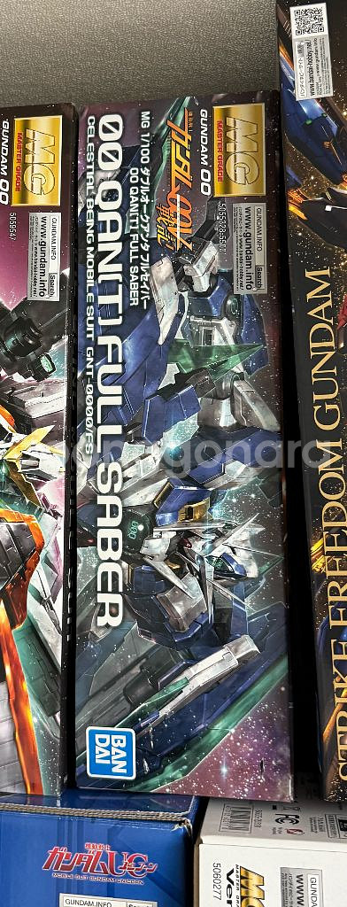 mg 더블오 퀀터 풀세이버 팝니다--0