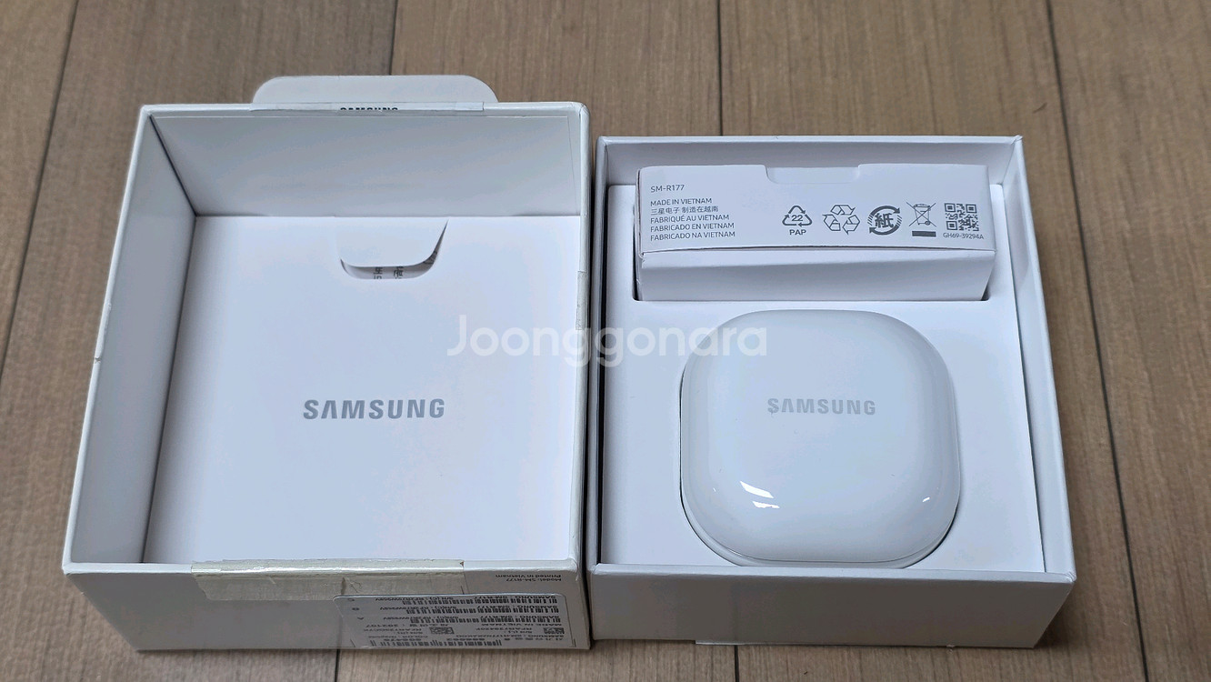 삼성 갤럭시 버즈2 무선이어폰 블랙 (그라파이트 박스셋--4