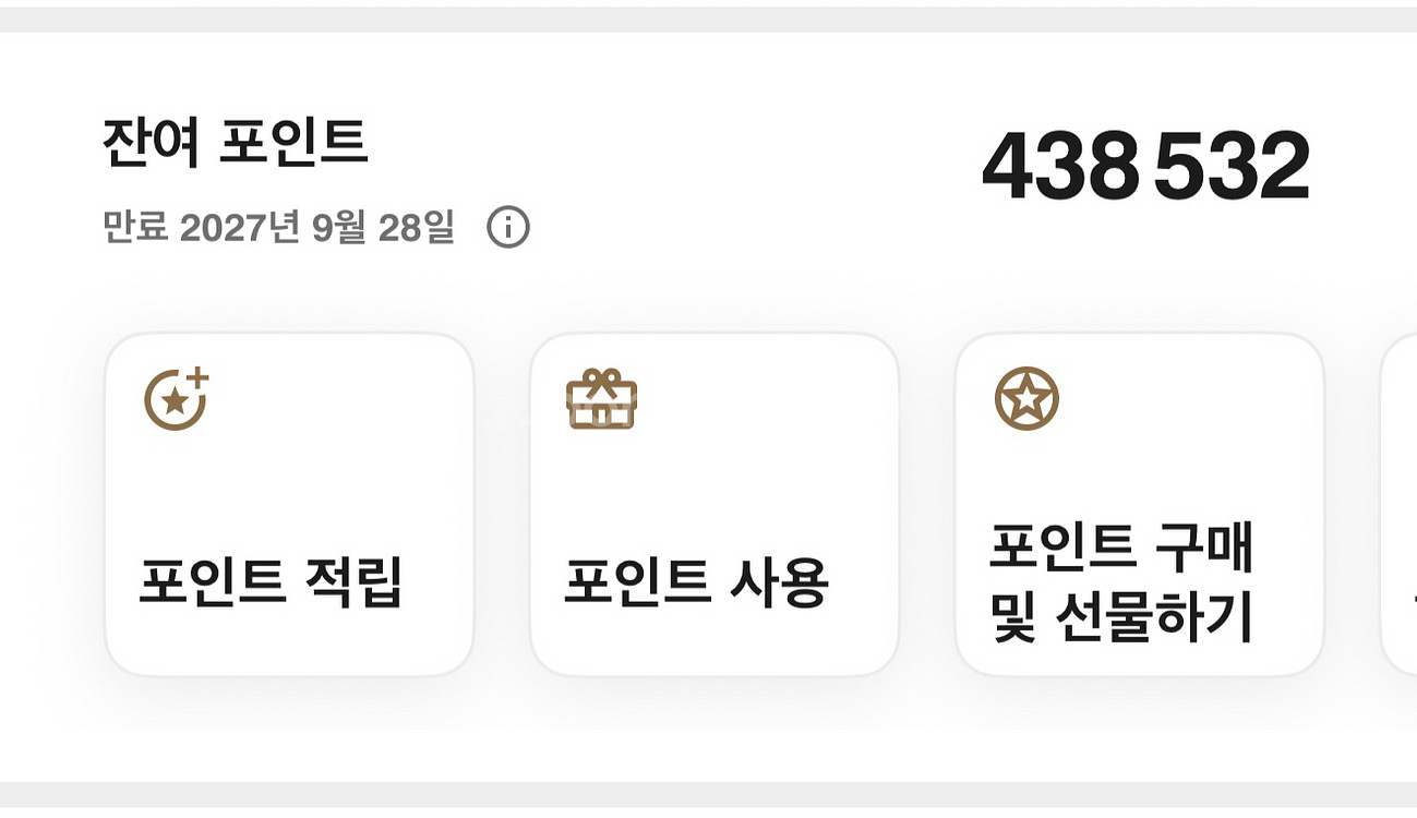 메리어트 포인트 10만--0