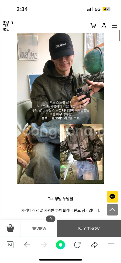 새상품) ykk지퍼 투웨이글로시 카키 후드 윈드브레이커--0