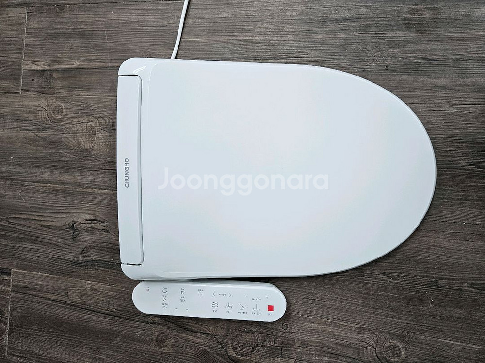 중고비데 청호나이스 BD-35D52 350플러스--0
