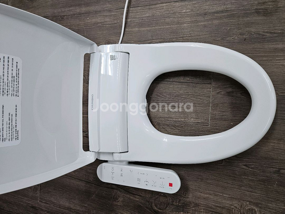 중고비데 청호나이스 BD-35D52 350플러스--2