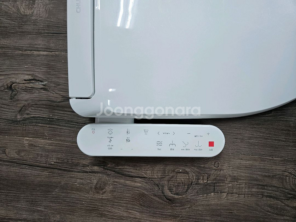 중고비데 청호나이스 BD-35D52 350플러스--1