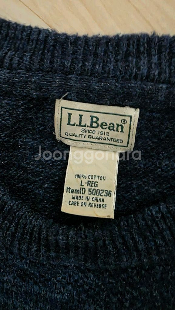 엘엘빈니트 L--1