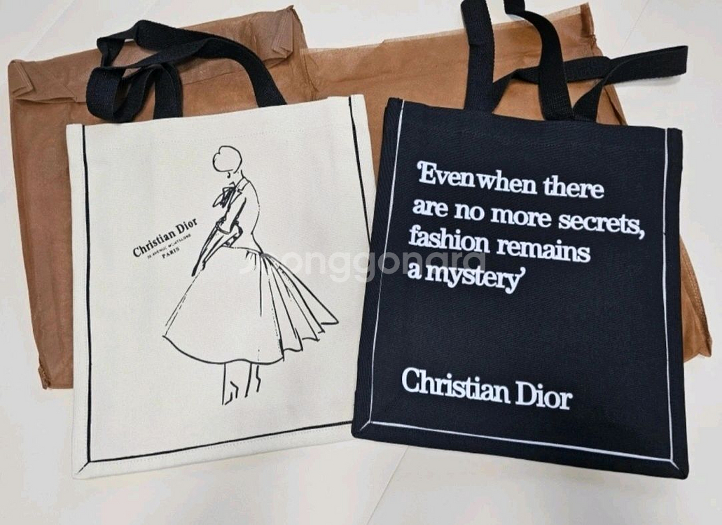 새상품 택포 DIOR 디올 에코백 숄더백가방--0