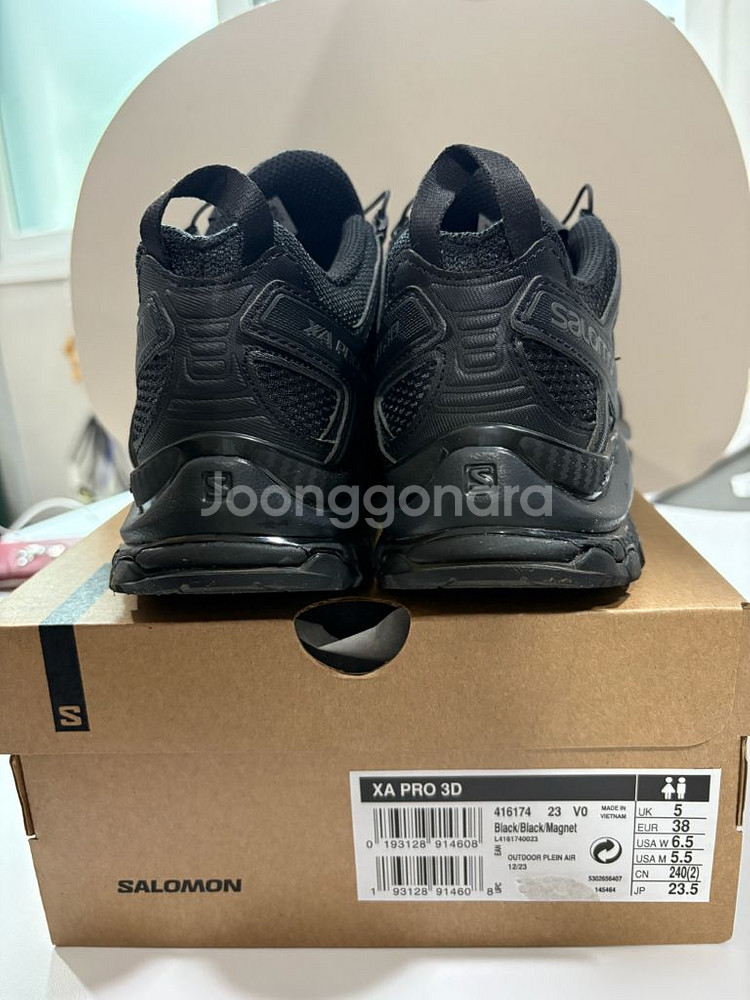살로몬 XA pro3D 235 (L41617400)--2