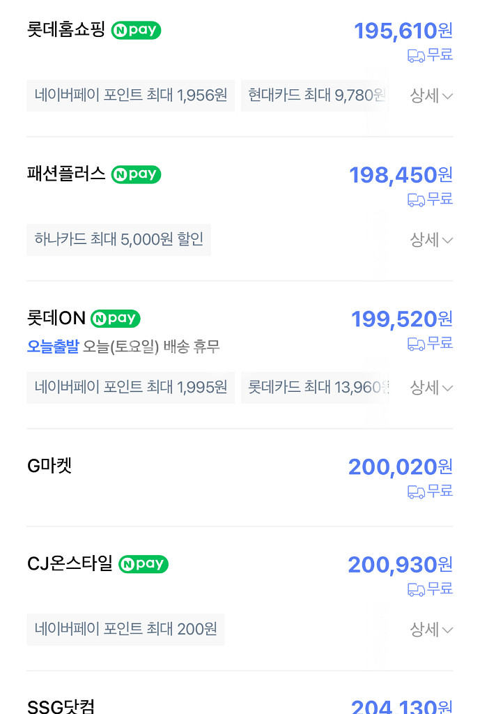 살로몬 XA pro3D 235 (L41617400)--5