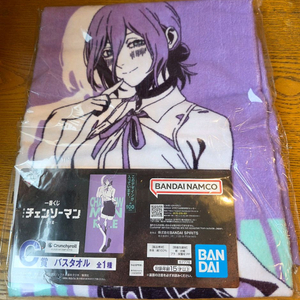 체인소맨 레제 C상 레제 타월 쿠지 제일복권