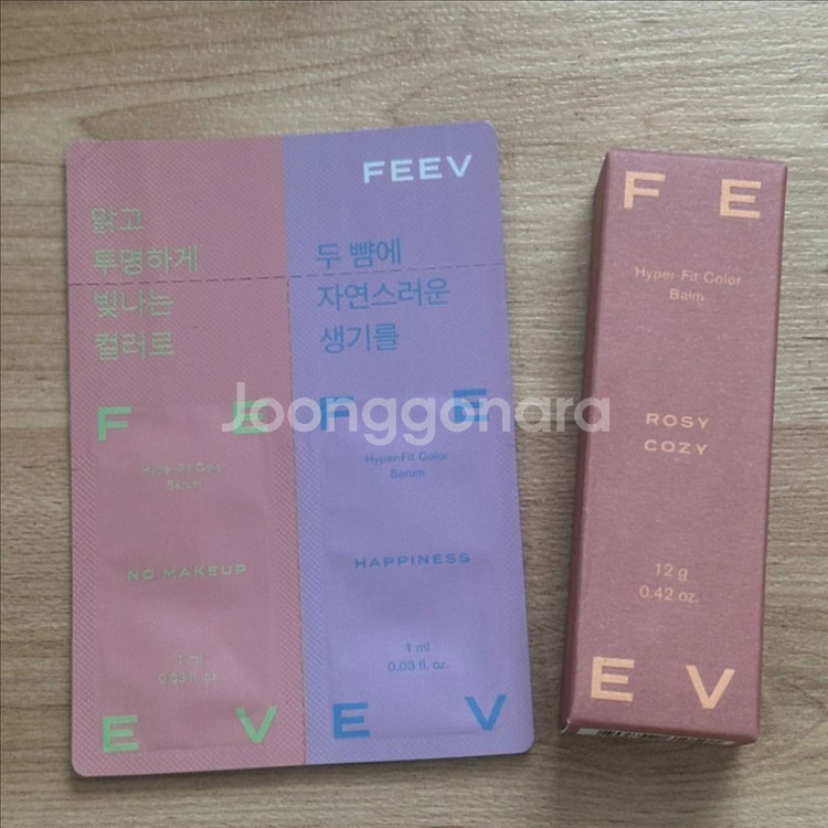 FEEV 피브 컬러세럼 & 컬러밤--0