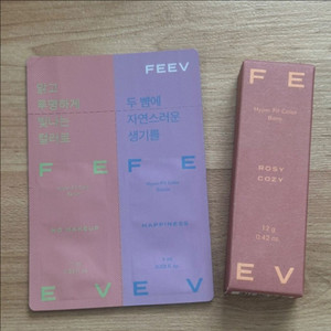 FEEV 피브 컬러세럼 & 컬러밤