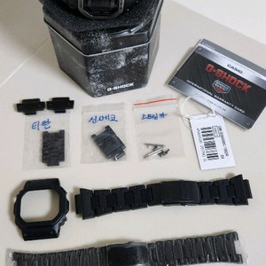 지샥 Gw b5600bc 정품 stn 액정 커스텀