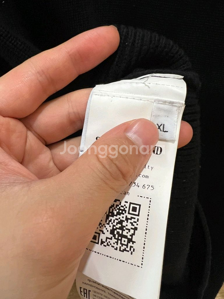24fw 스톤아일랜드 골지니트 XL--2