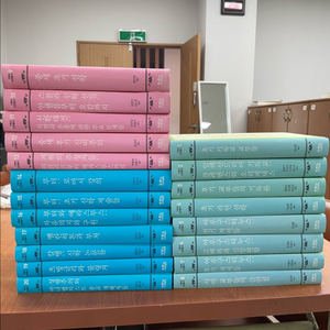 두란노 기독교고전총서 양장본 전집