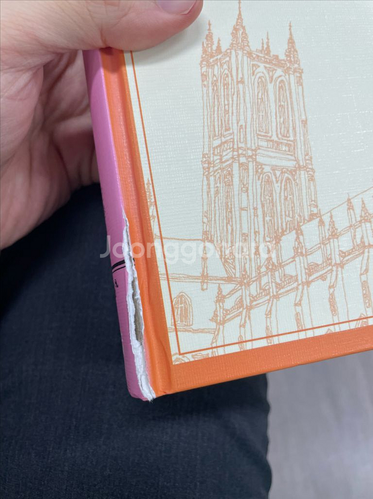 두란노 기독교고전총서 양장본 전집--1