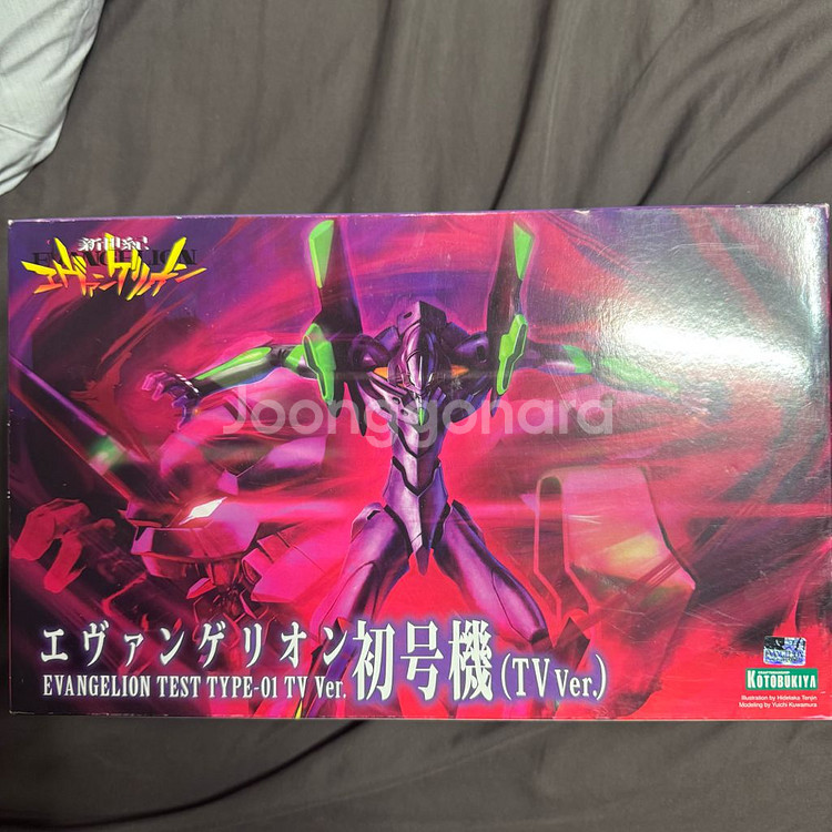 코토부키야 에반게리온 초호기 tv판--0