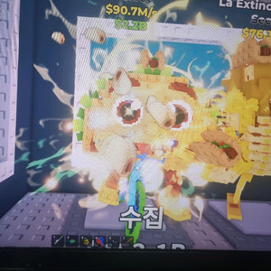 브레인롯트 훔치기 타코자전거 로스치클 둘둘