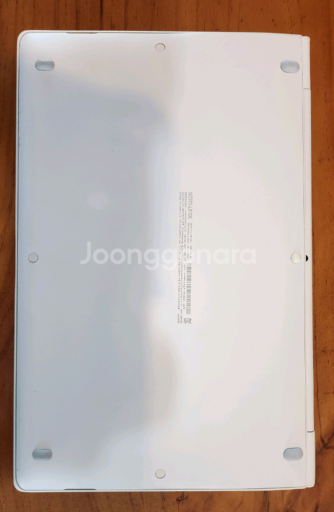 대용량 LG gram 노트북(20램 512SSD)--3