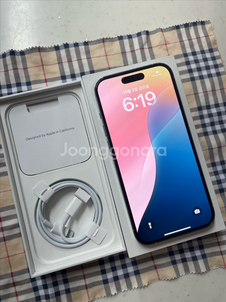 아이폰14프로 256실버 SSS금--0
