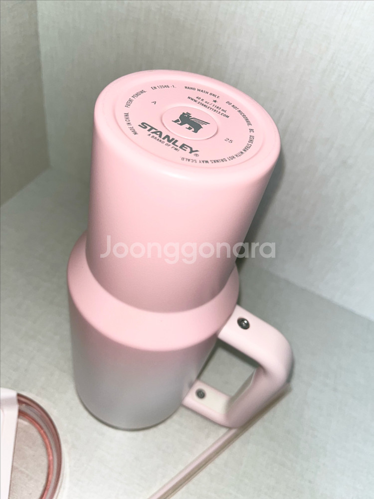 스타벅스 스탠리 텀블러 (1183ml)--1