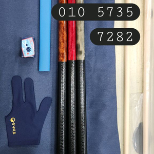 당구큐대 개인큐대 큐대 입문용