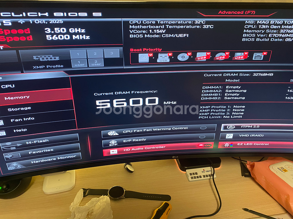 4070TI SUPER, 13600KF 본체--3