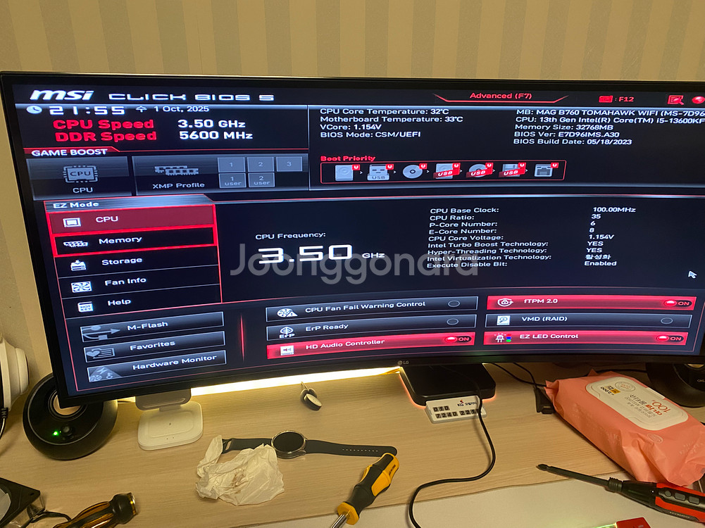 4070TI SUPER, 13600KF 본체--2