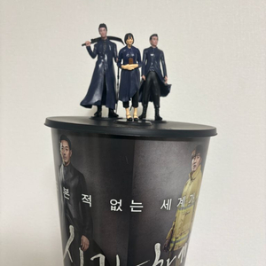 초희귀 신과함께 롯데시네마 콤보 피규어 풀셋 탑퍼 타퍼
