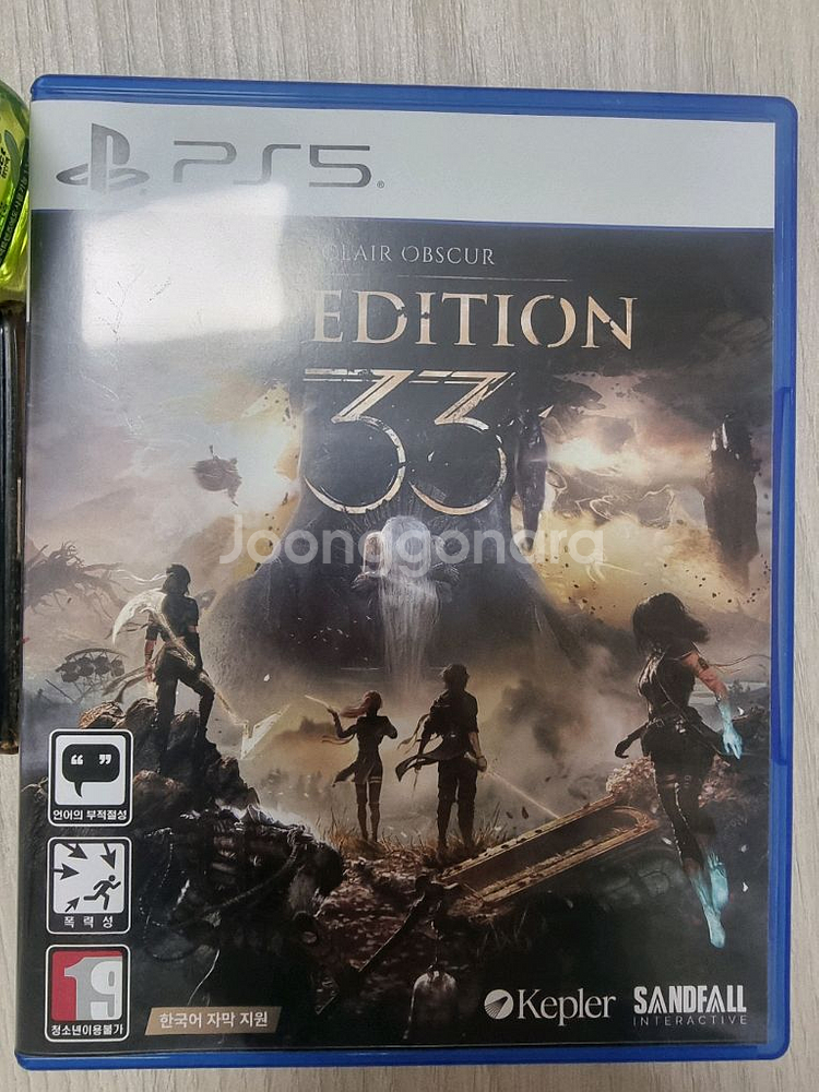 ps5 클레르옵스퀴르 33원정대--0