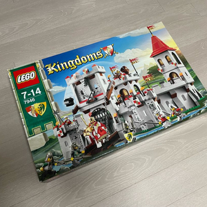 레고 왕의성 7946