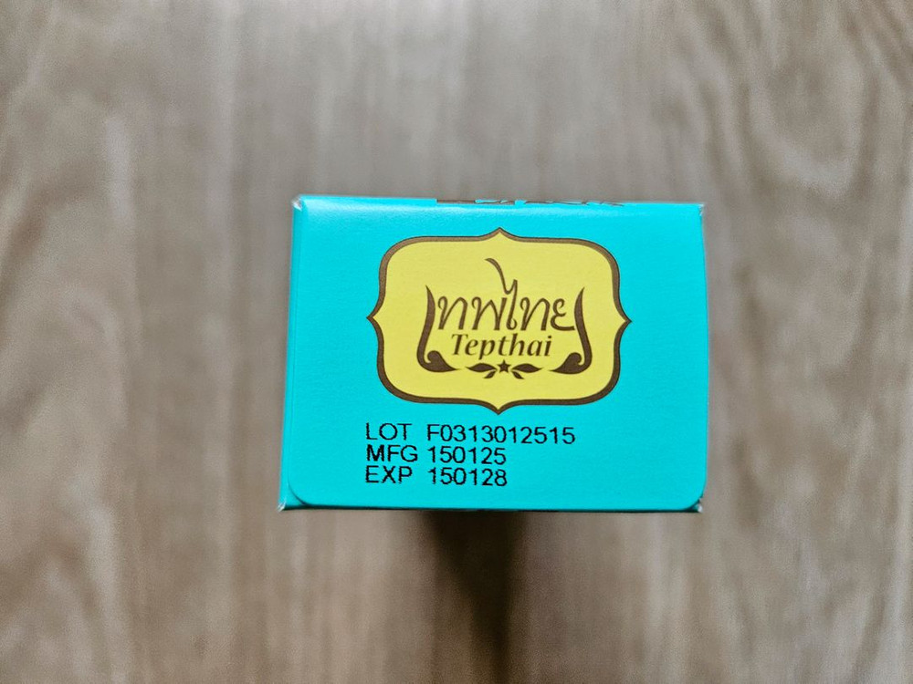 태국 탭타이 콩알치약 70g 미개봉 새제품 6개--3